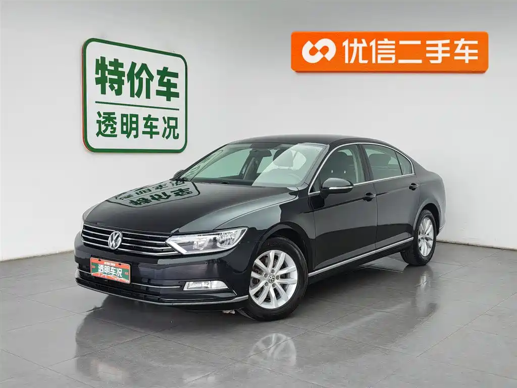 Volkswagen Magotan 2018
