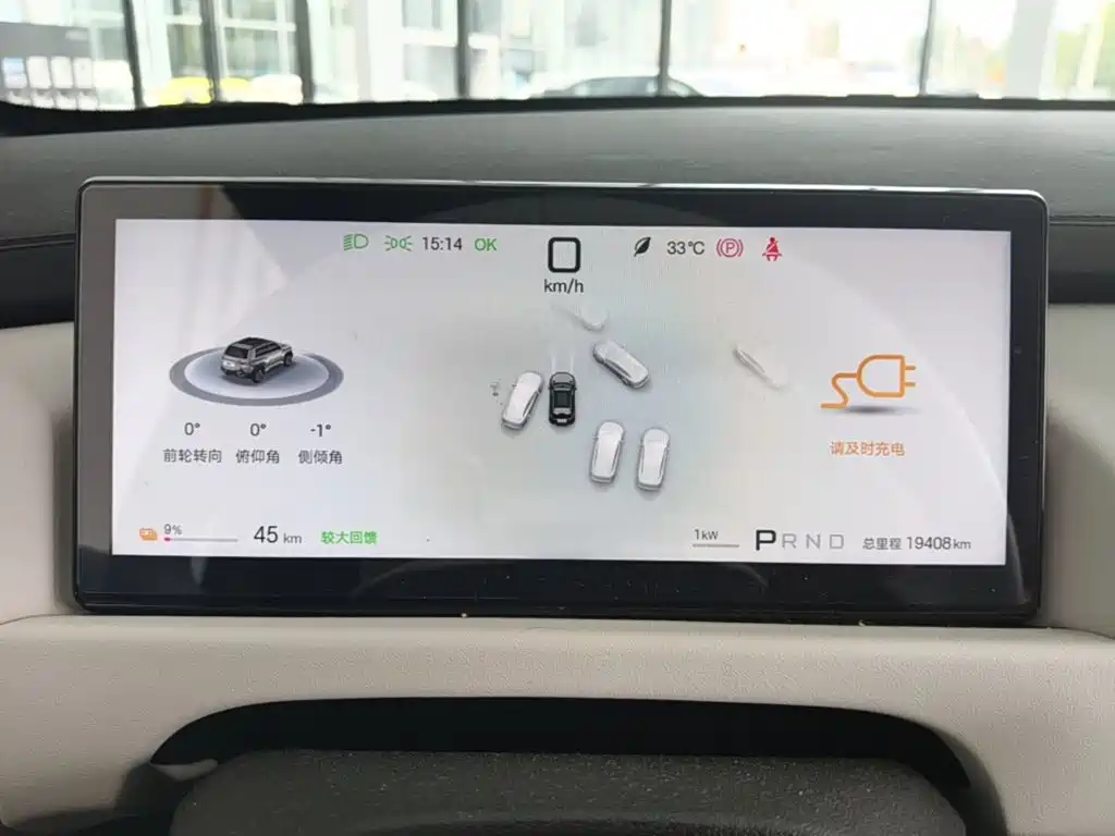 Fang Cheng Bao Titanium 3 — миниатюра 12