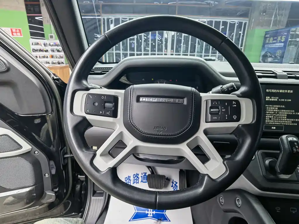 Land Rover Land Rover Defender 2022 90 3.0T P400 XS