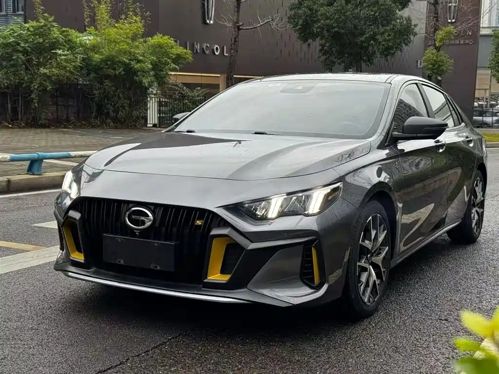 GAC Motor Shadow Leopard 2021