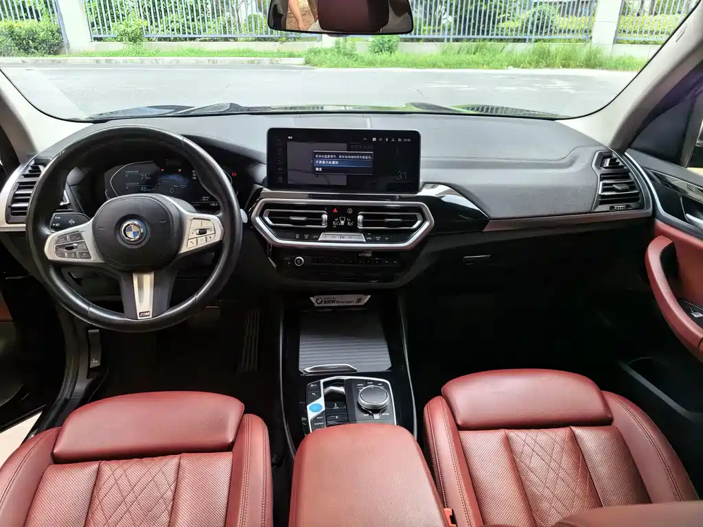 BMW iX3 — миниатюра 5