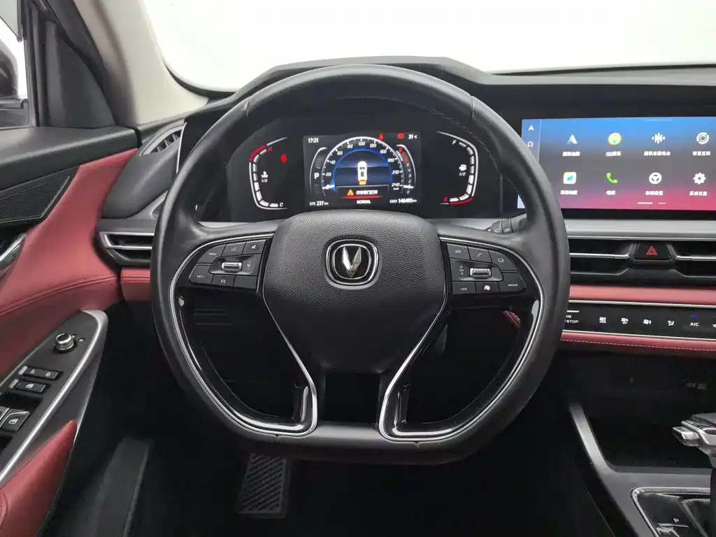 Changan Changan CS75PLUS — миниатюра 11