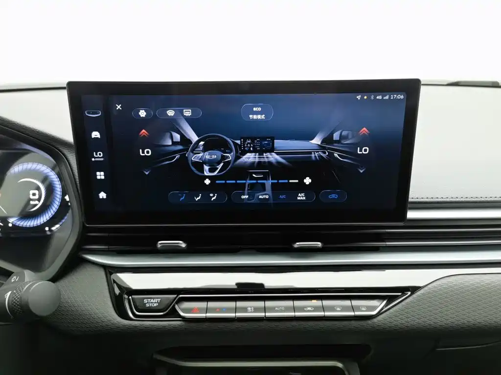 Geely Emgrand — миниатюра 12