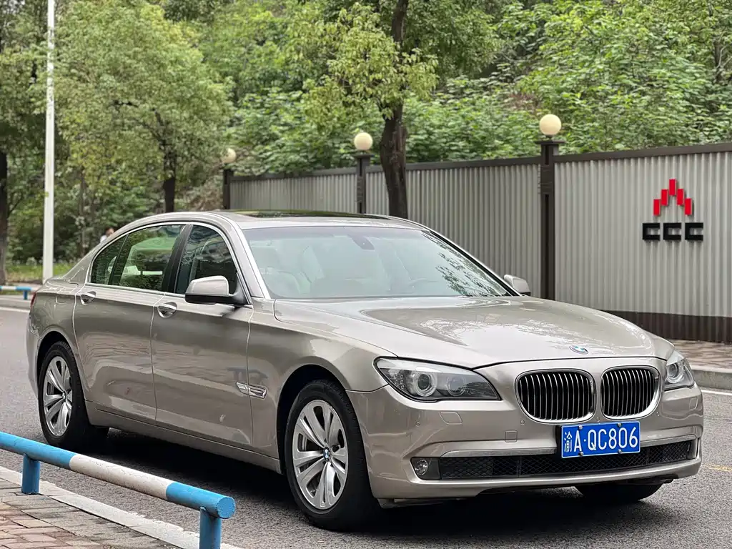 BMW 7 Series — миниатюра 3