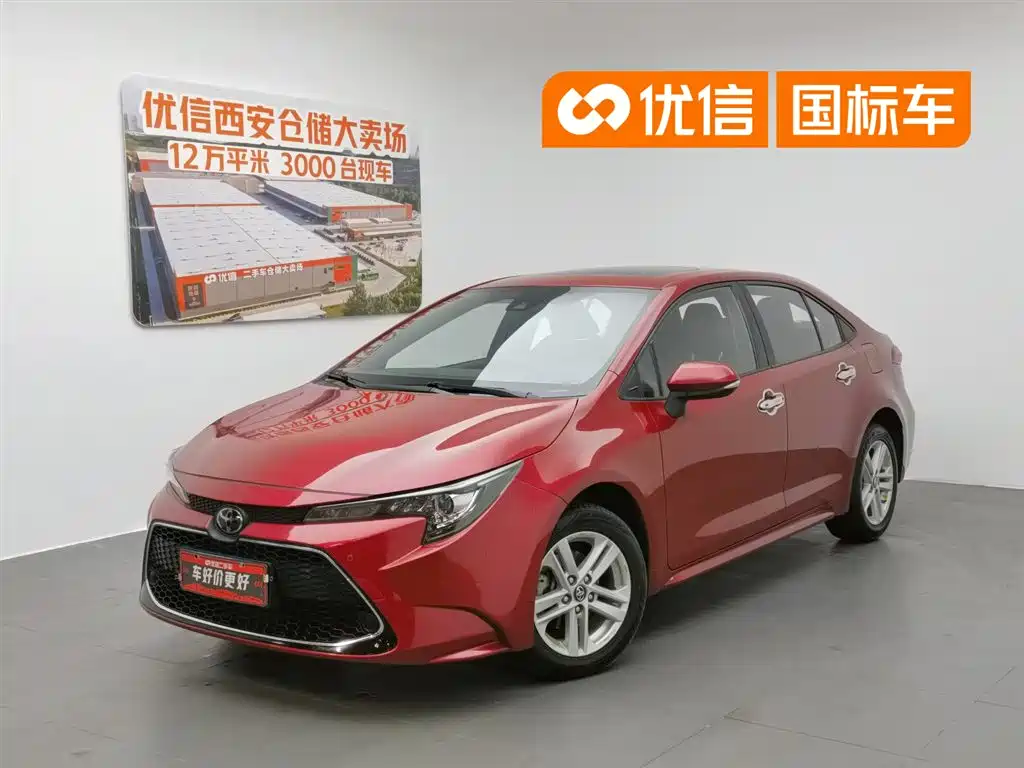 Toyota Corolla Levin