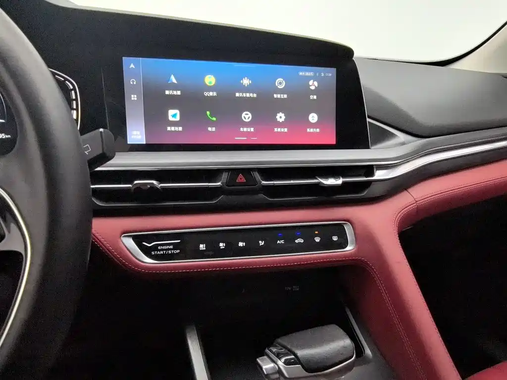 Changan Changan CS75PLUS — миниатюра 12