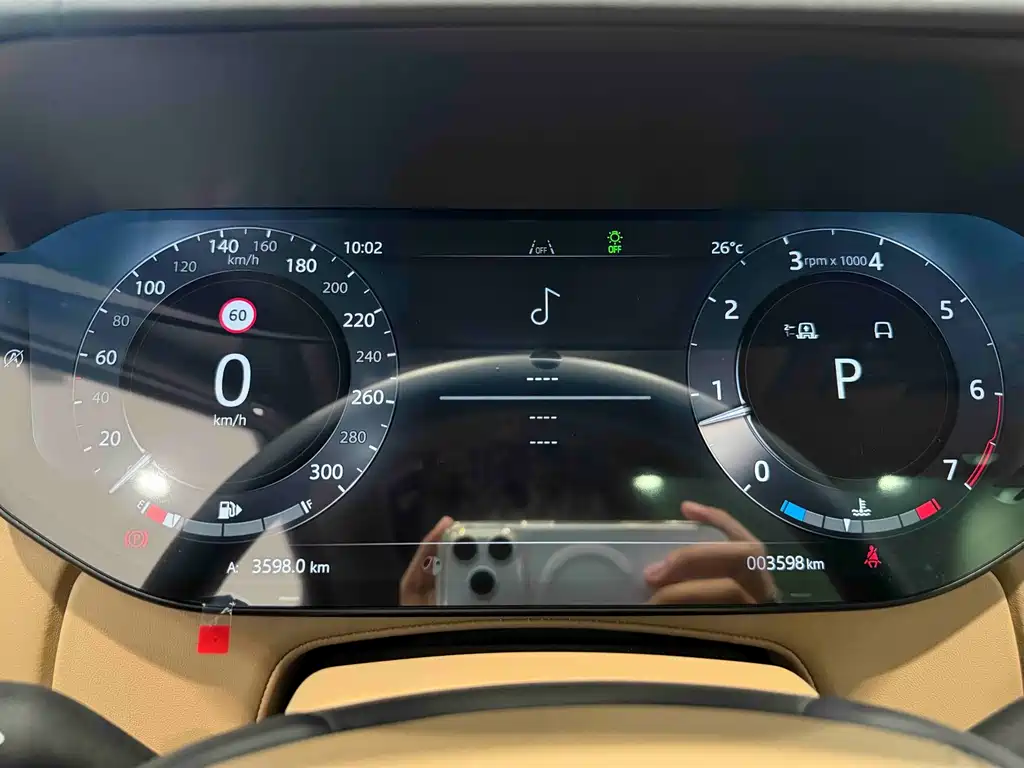 Land Rover Range Rover — миниатюра 9