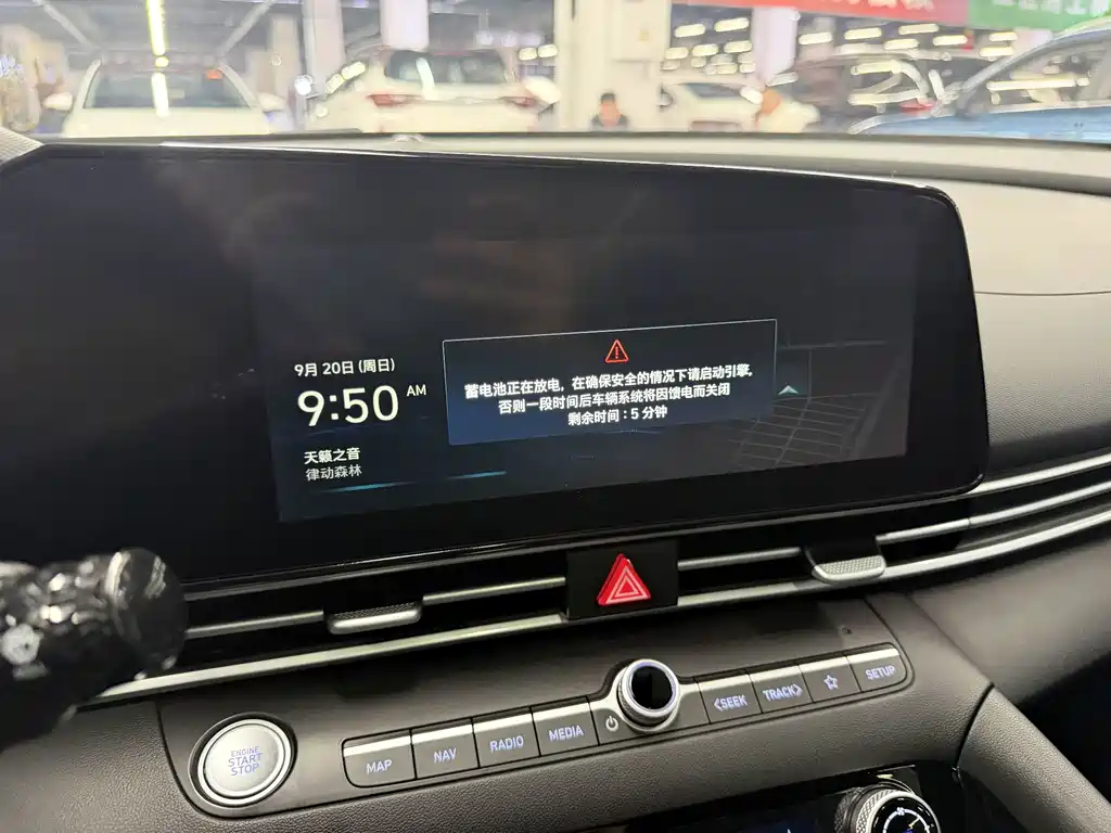 Hyundai Elantra — миниатюра 16
