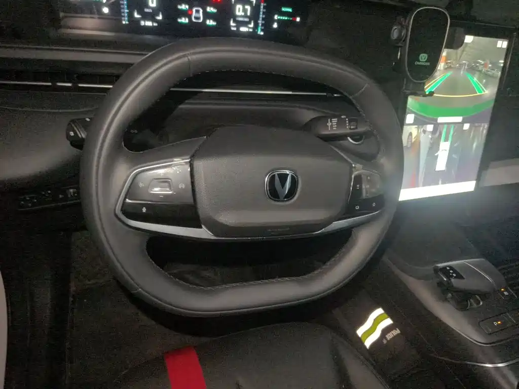 Changan Yida — миниатюра 6