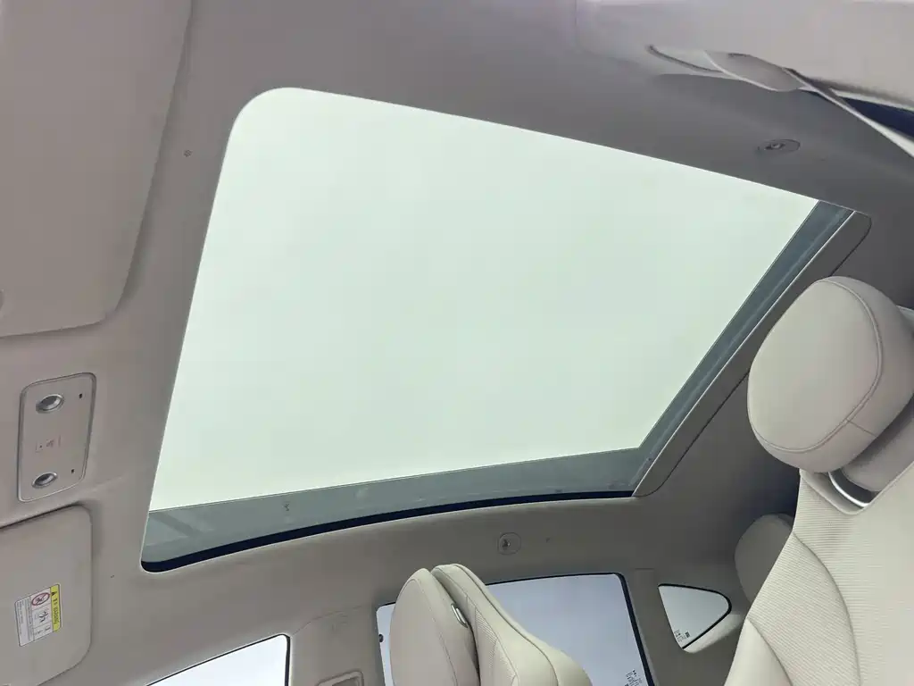 Luxeed R7 2024 667km Max