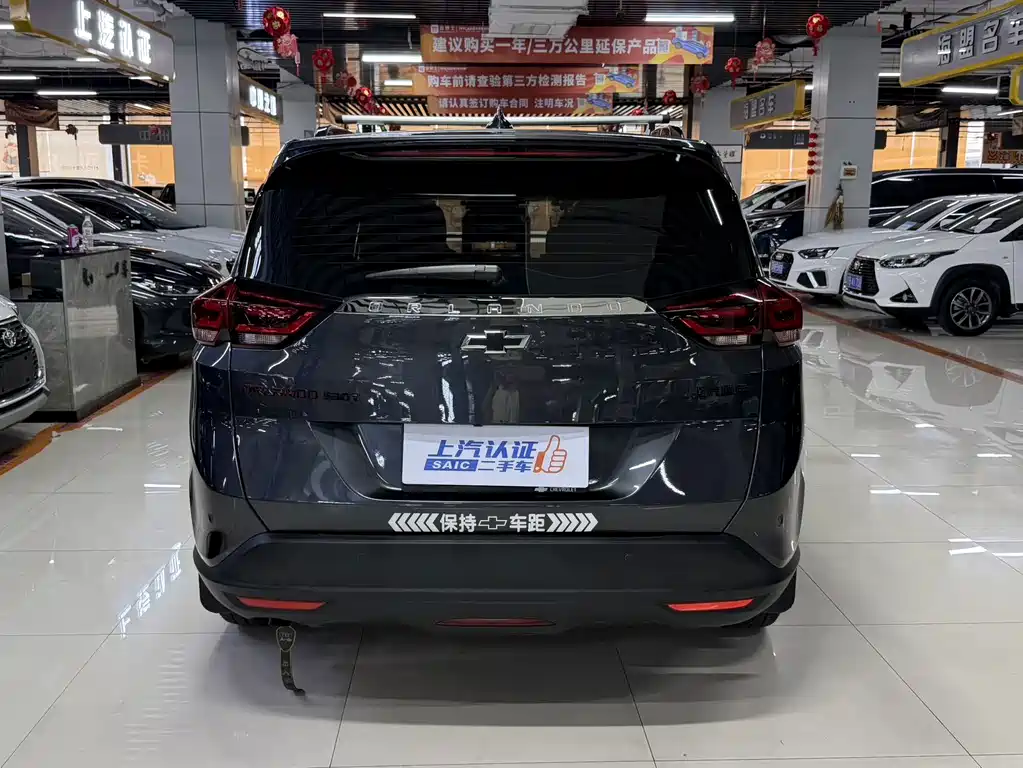 Chevrolet Volando — миниатюра 11