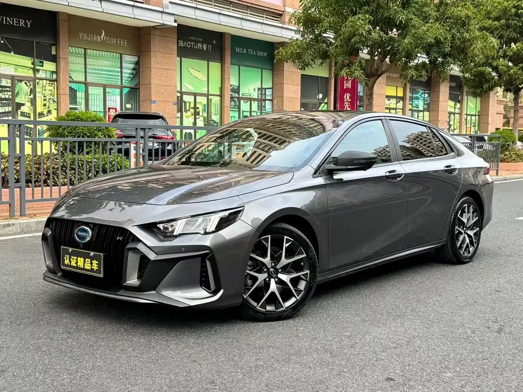 GAC Motor Shadow Leopard 2023
