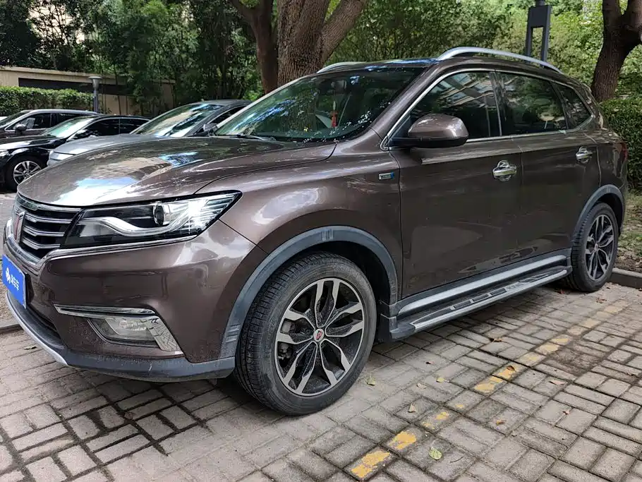 Roewe RX5