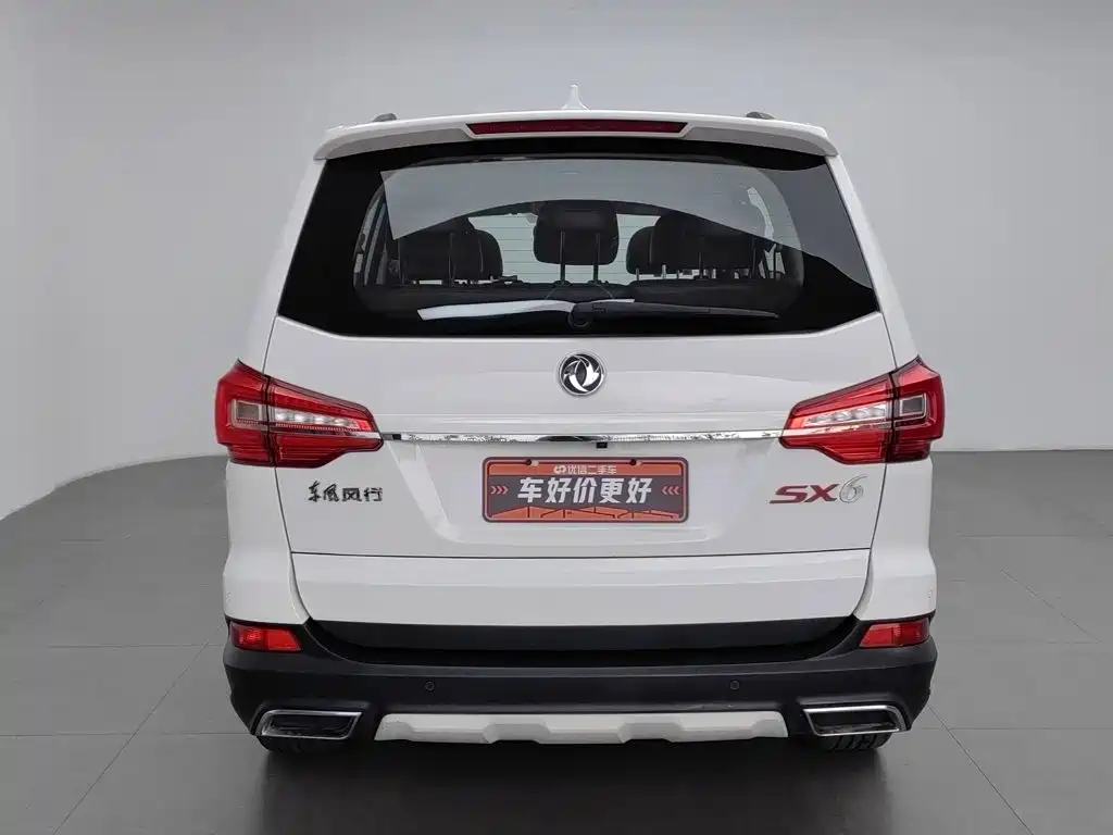 Fengxing Fengxing SX6 — миниатюра 4