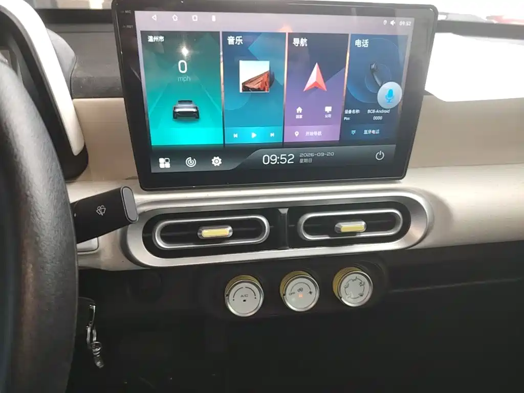 Wuling MINIEV — миниатюра 13