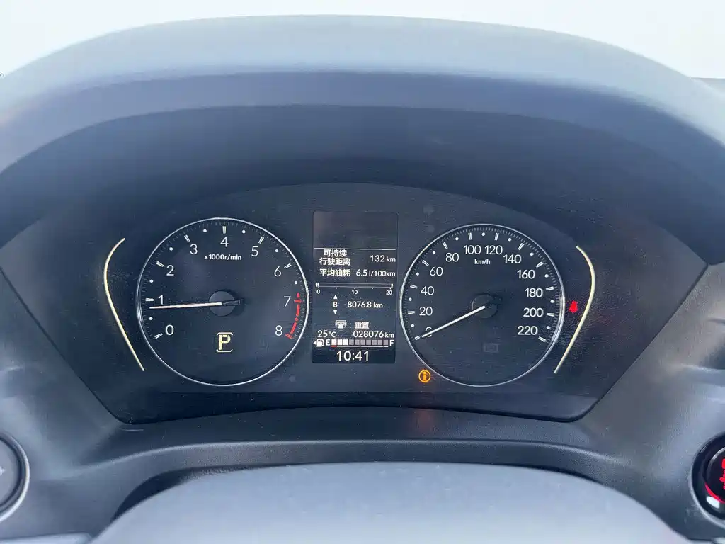 Honda XR-V — миниатюра 12