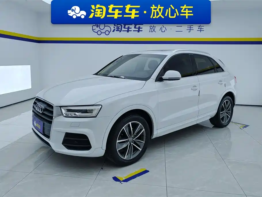 Audi Q3 2016