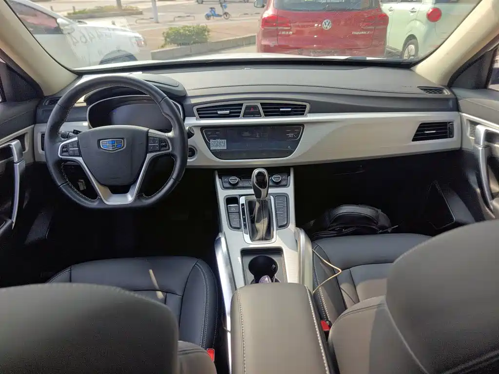 Geely Boyue — миниатюра 6