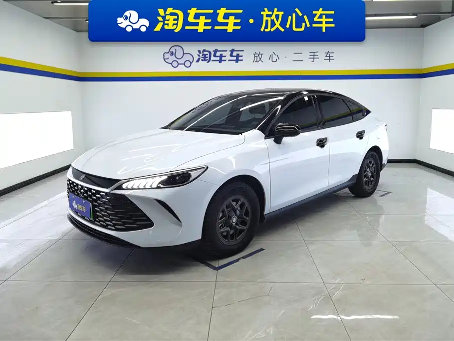 BYD QIN YUAN
