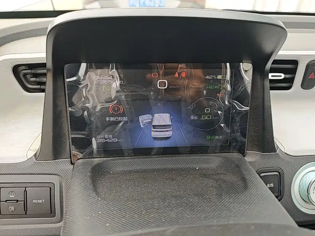 Wuling MINIEV — миниатюра 12