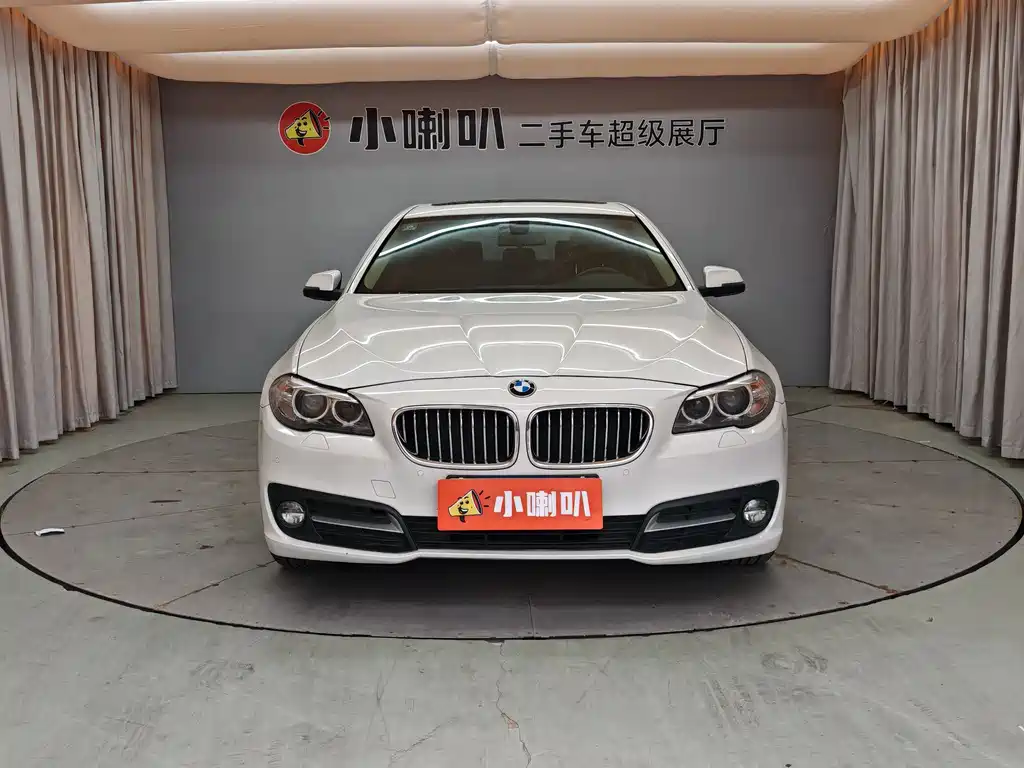 BMW 5 Series 5 2017 520Li Elegant