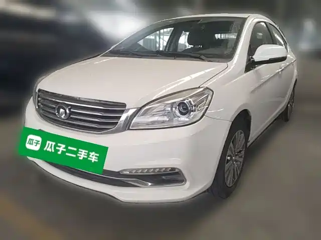 Great Wall C30