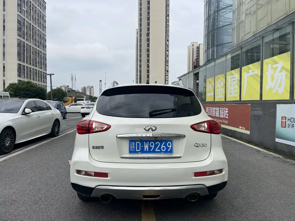 Infiniti QX50 2.5L Comfort Edition, фото 5