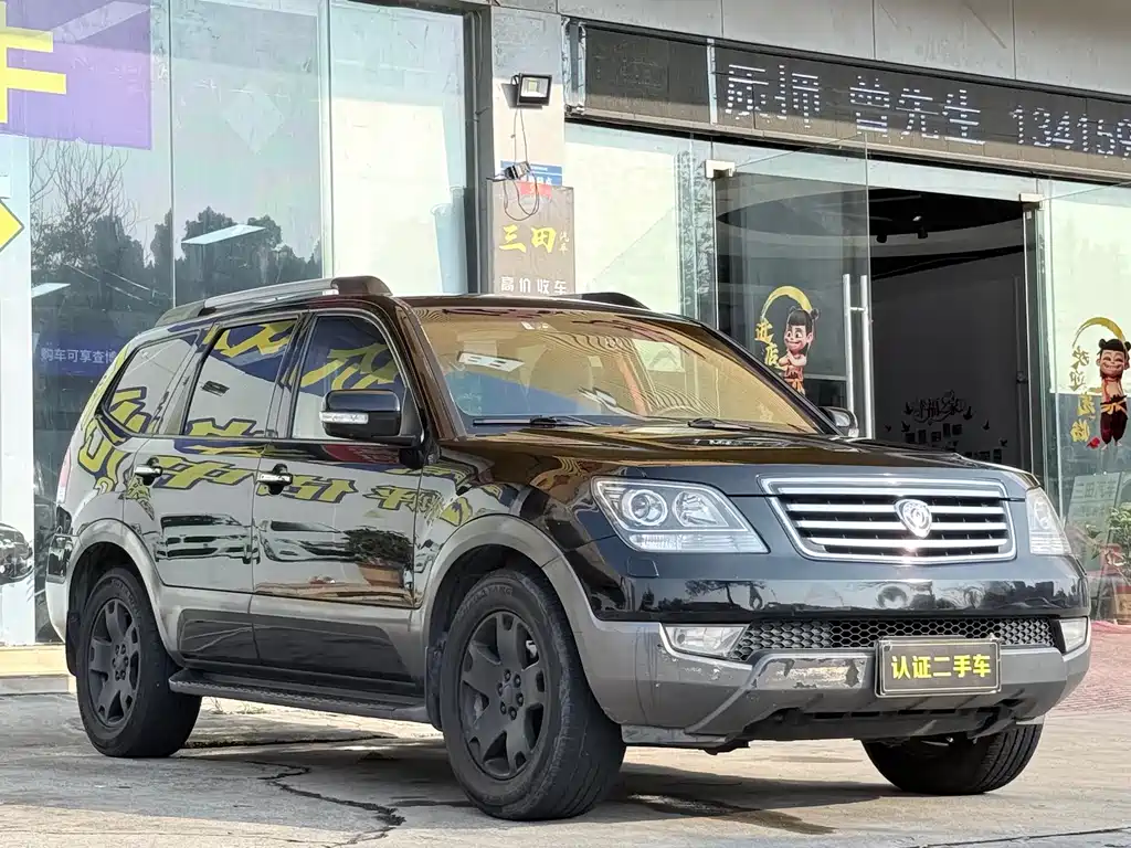 Kia Borrego — миниатюра 3