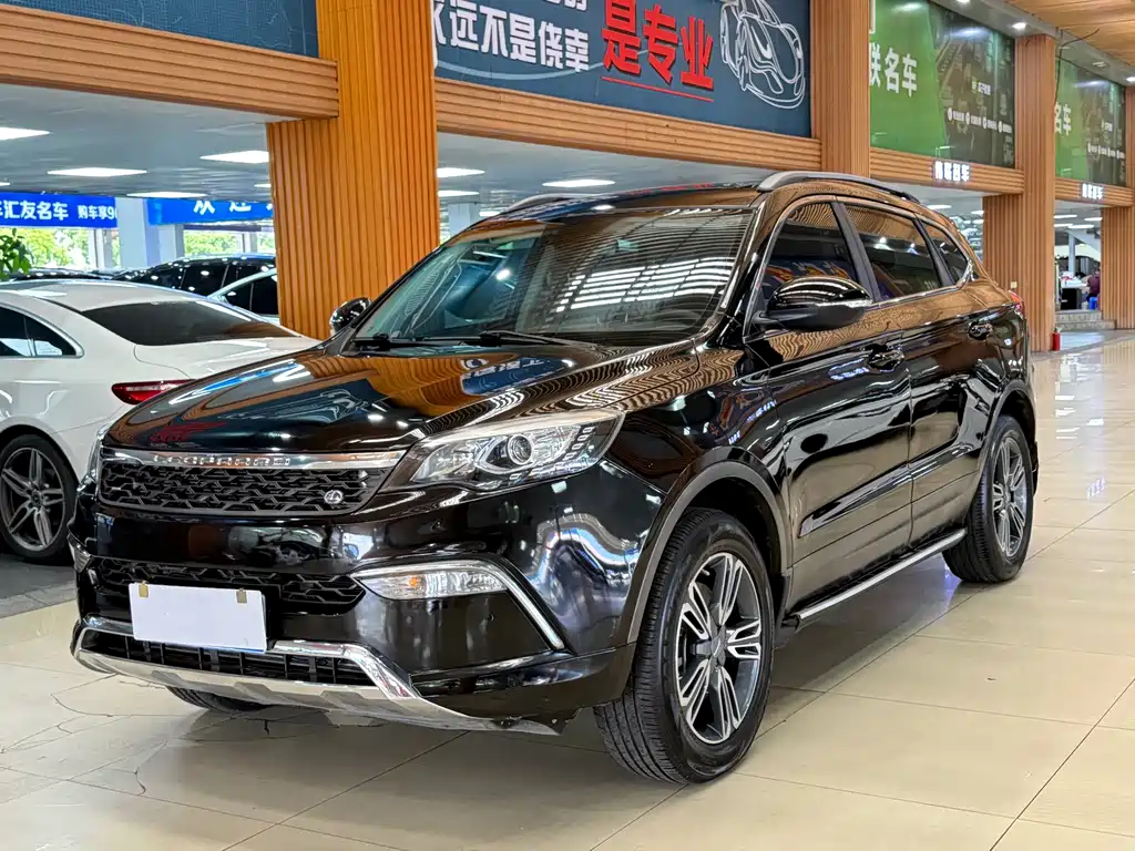 Leopaard Leopaard CS10