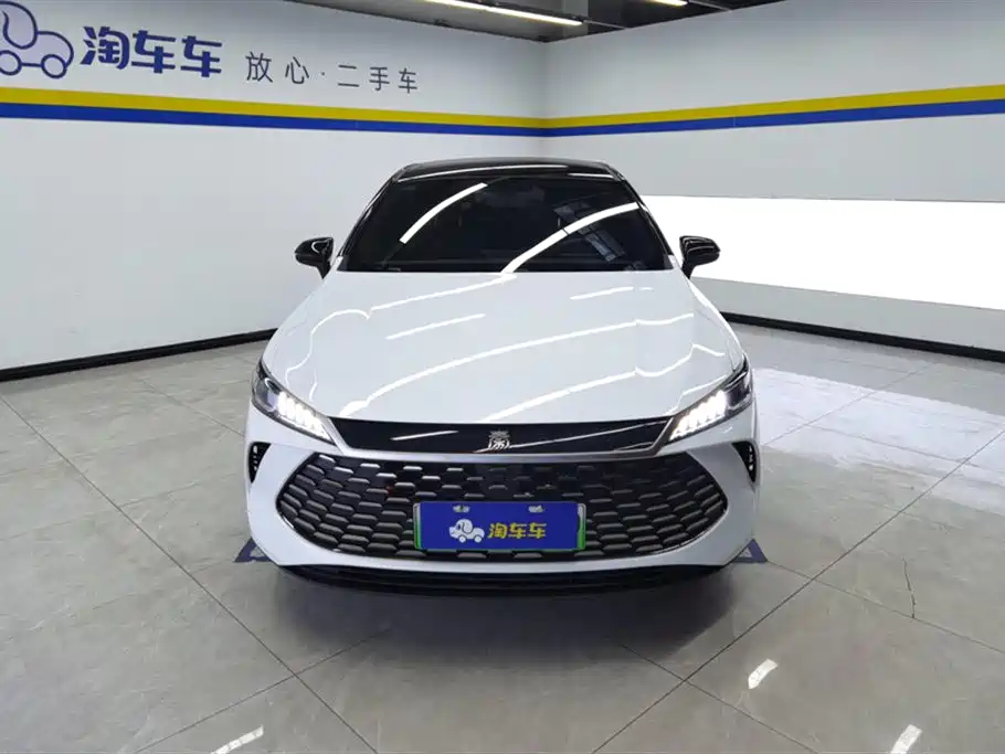 BYD QIN YUAN