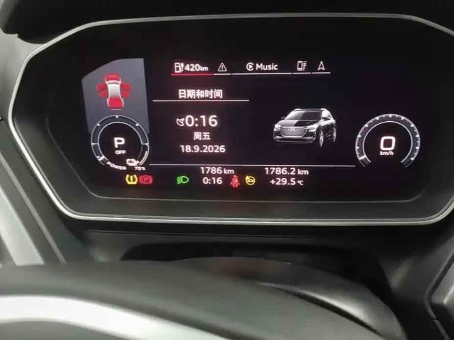 Audi Q4 e-tron — миниатюра 10