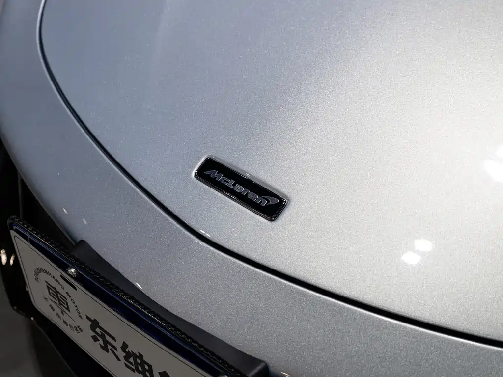 McLaren Artura — миниатюра 6