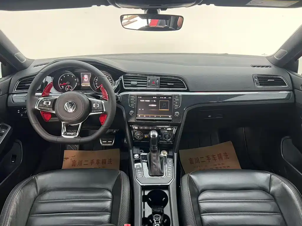 Volkswagen Lamando — миниатюра 5