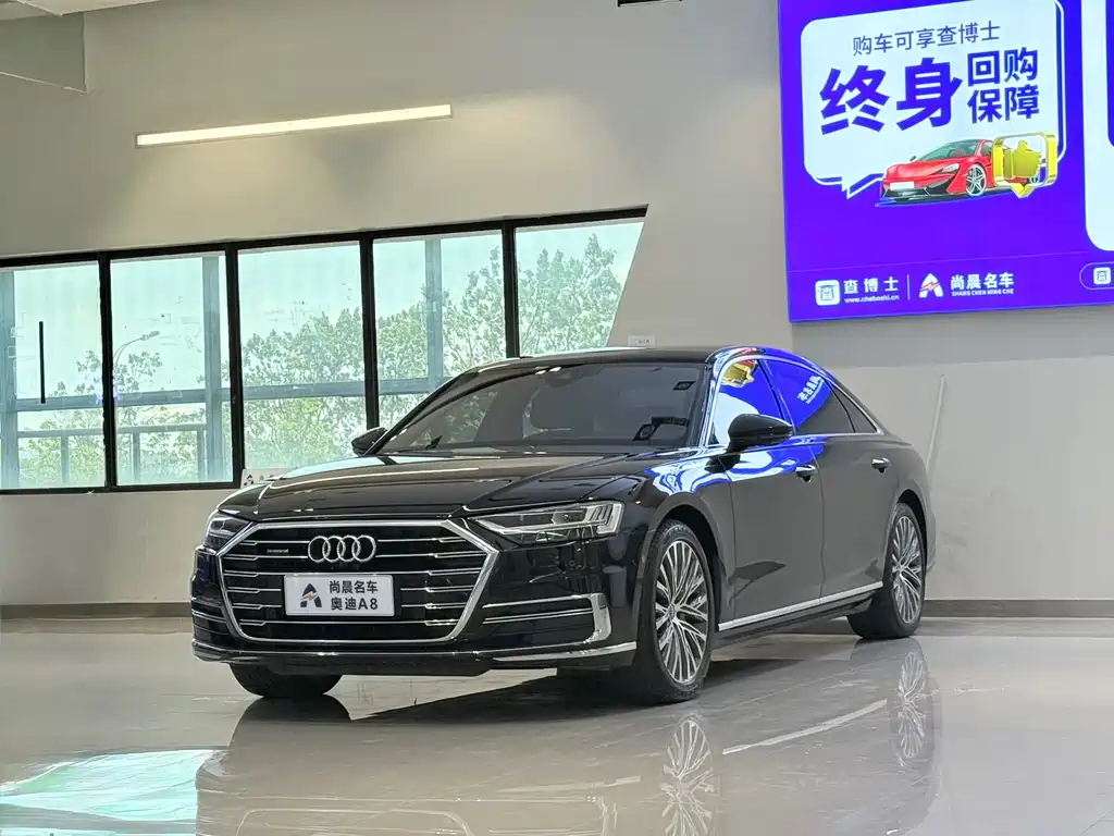 Audi A8 2019