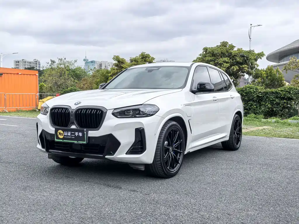 BMW iX3 2023