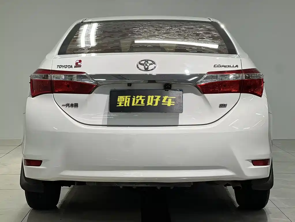 Toyota Corolla 2014 1.6L CVT GL