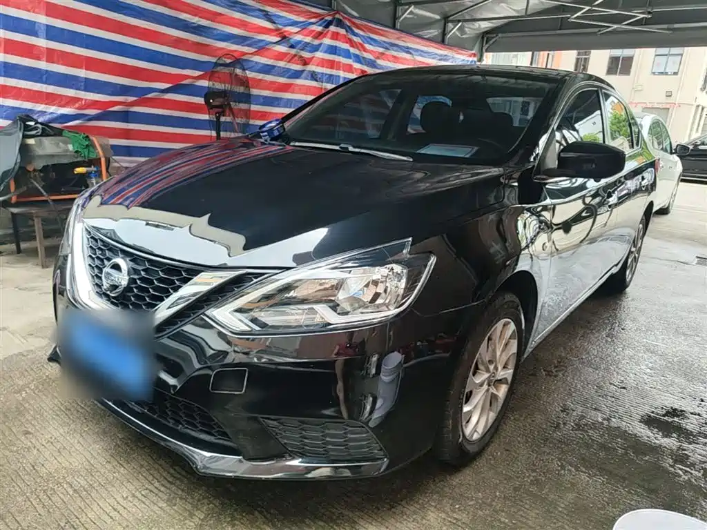 Nissan Sylphy 2023