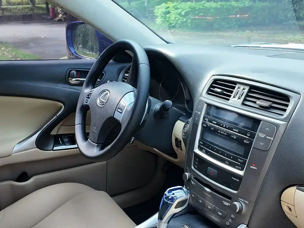 Lexus IS 250 Sport Edition, фото 31