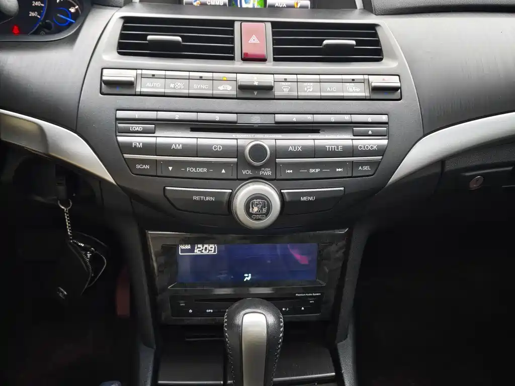 Honda Crosstour — миниатюра 14