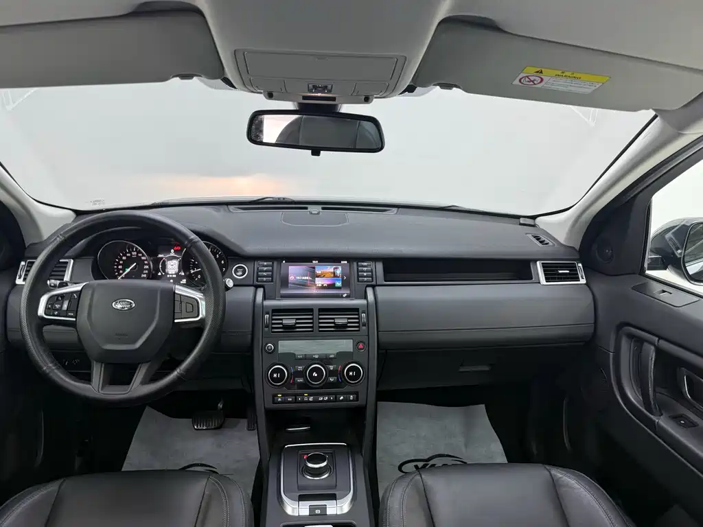 LAND ROVER DISCOVER SHENXING