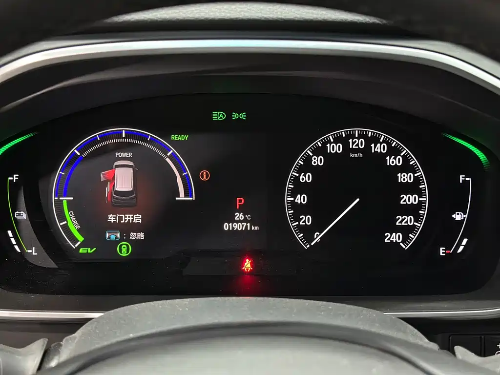 Honda Odyssey — миниатюра 9