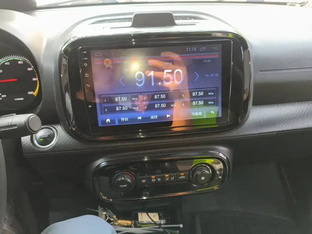 Roewe Clever — миниатюра 6