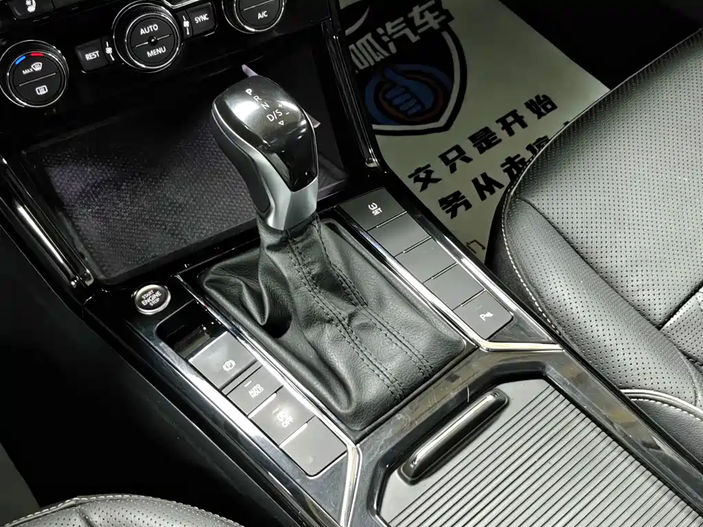 Volkswagen Passat — миниатюра 12