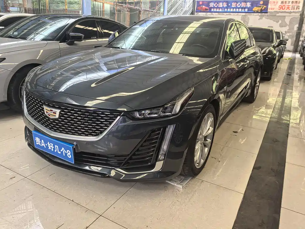 Cadillac CT5 2020