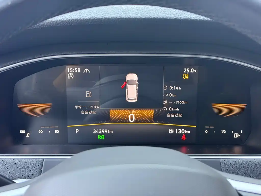 Volkswagen Lavida 2023 280TSI DSG