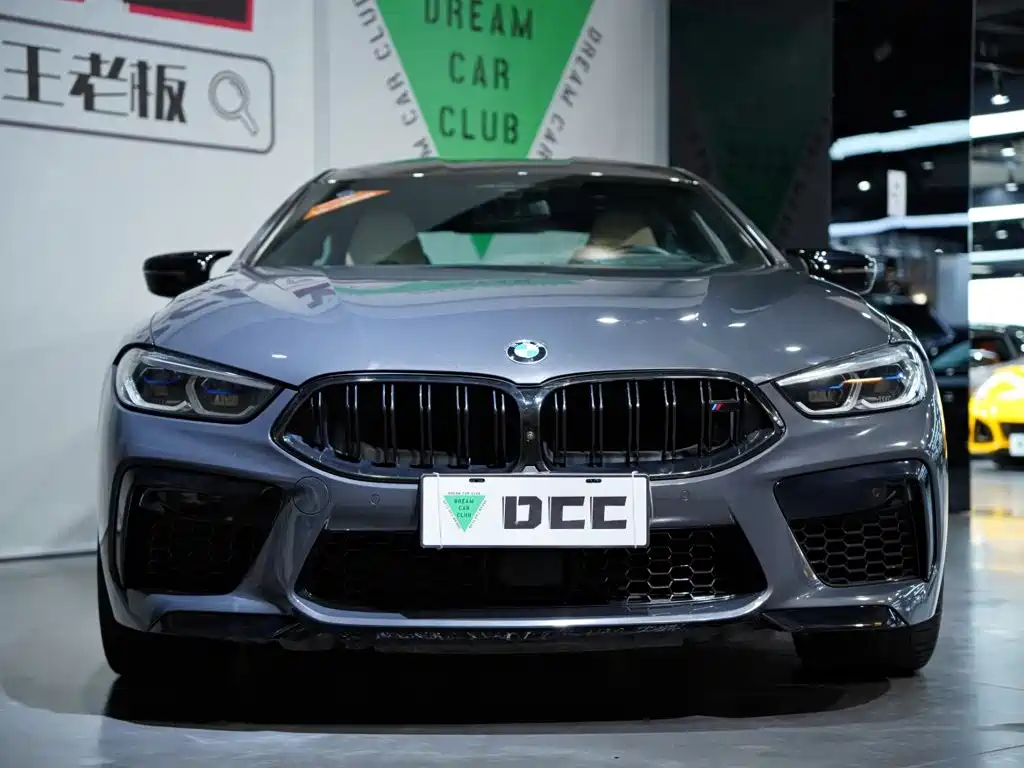 BMW M8 — миниатюра 2