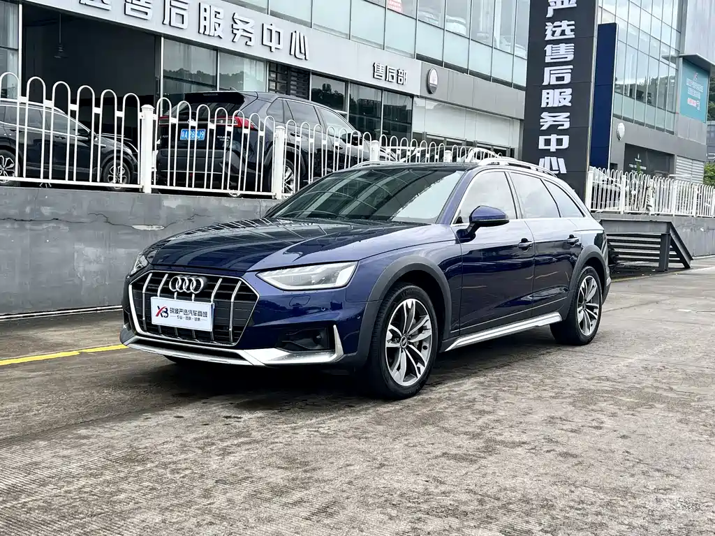 Audi A4 (Import)
