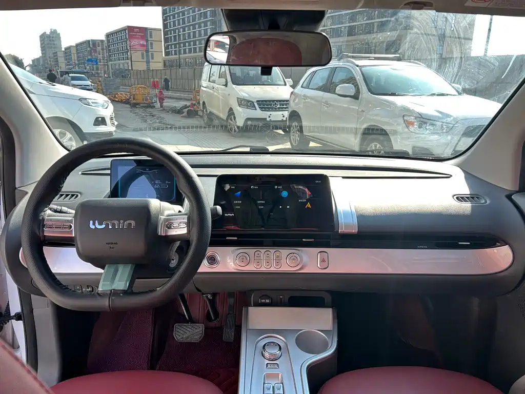 CHANGAN CHANGAN LUMIN