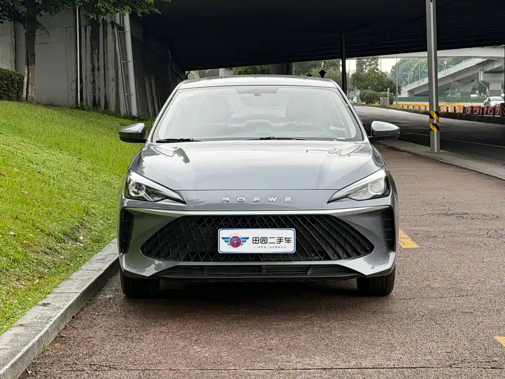 Roewe i5 — миниатюра 2