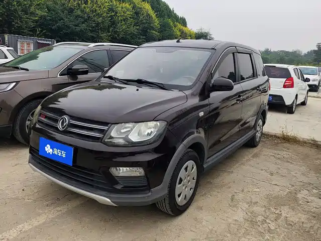 Dongfeng Fengon Fengon 370